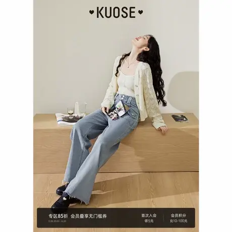 阔色高腰显瘦直筒牛仔裤女长裤子2025春秋季新款小个子浅蓝阔腿裤图片