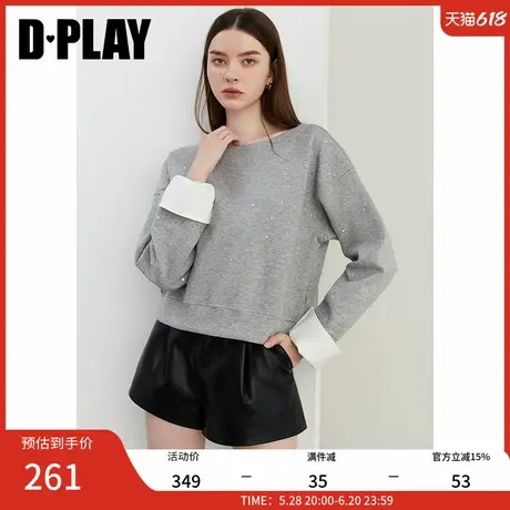 DPLAY2025年春季新款灰色圆领卫衣女宽松休闲长袖烫钻套头上衣图片