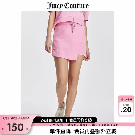 Juicy Couture橘滋春夏新款短裤美式休闲裤宽松显瘦直筒裙裤女图片
