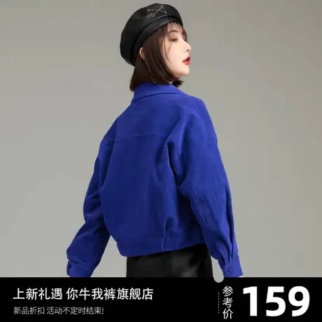 灯芯绒条绒外套女2023新款秋冬加厚洋气短款小香风休闲上衣小个子图片