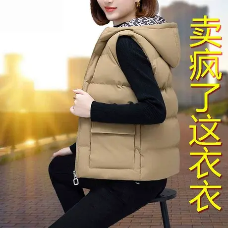 恋上17号2023秋冬新款羽绒棉马甲女短款坎肩外穿马夹冬季连帽外套图片