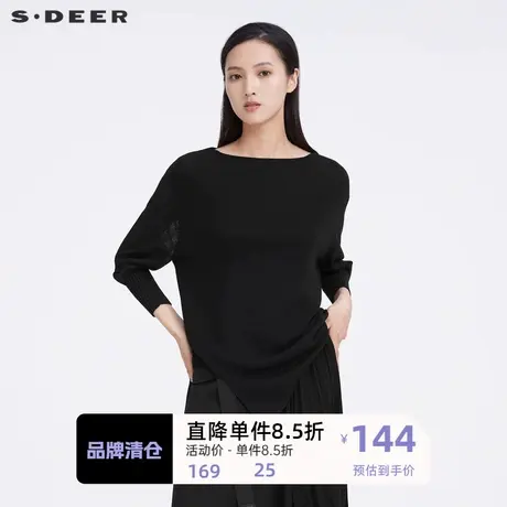 【sdeer奥莱】圣迪奥女装秋不规则下摆圆领套头针织S20183512图片