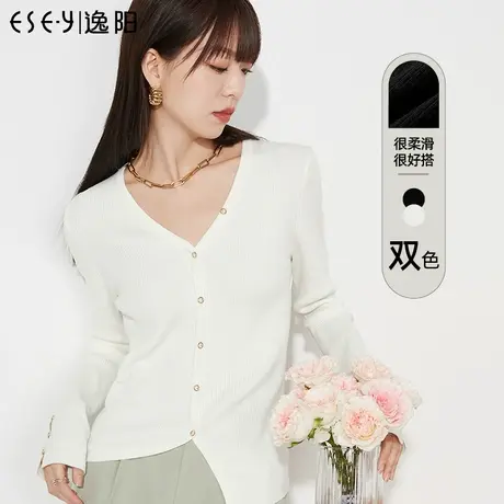 逸阳设计感v领毛针织衫女修身显瘦2023秋季新款百搭休闲黑色上衣图片