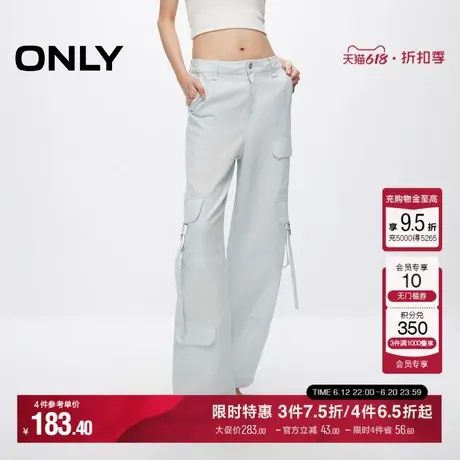 ONLY夏季工装风大口袋高腰宽松阔腿休闲裤子|124214014图片