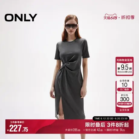 ONLY2025夏季新款时尚休闲中长款开叉收腰显瘦黑色连衣裙女图片