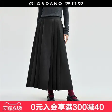 佐丹奴西装长裙女气质通勤风压褶裙子开叉半松紧腰半身裙18464221图片