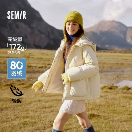 森马羽绒服女质感纯色简约保暖冬季2024新款oversize连帽外套休闲图片