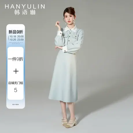 韩语琳法式长袖连衣裙秋款女2023新款气质显瘦高级感长裙秋冬裙子图片