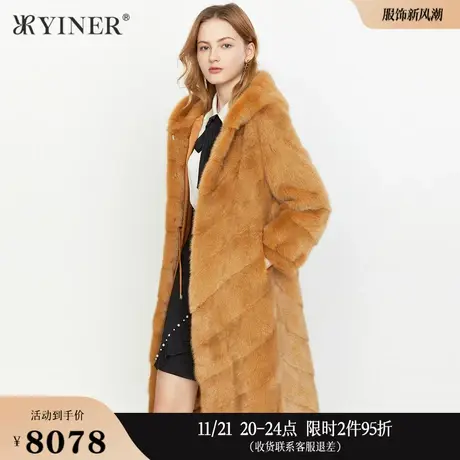 YINER音儿奥莱女装冬季中长款水貂毛连帽保暖设计感纹理皮草图片