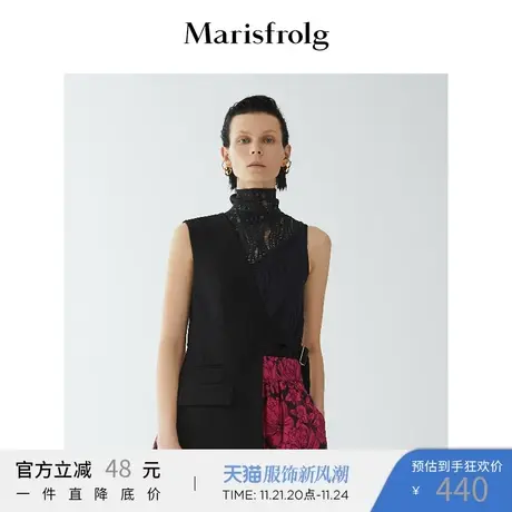 【商场同款】玛丝菲尔秋季新款蕾丝无袖高领打底背心T恤女图片