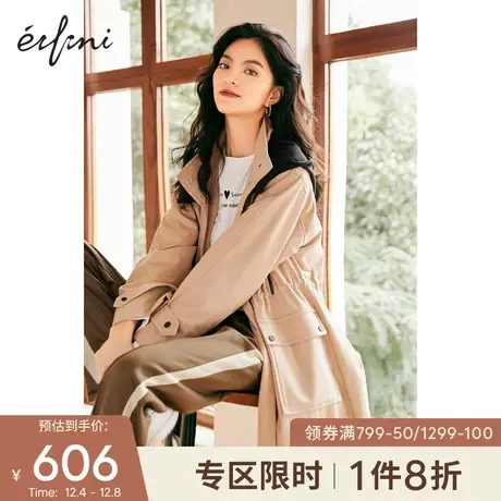 伊芙丽2021年新款冬装撞色连帽收腰中长款炸街风衣外套女小个子图片