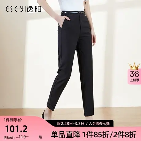 逸阳九分黑色铅笔裤女秋季新款韩版修身小脚显瘦休闲裤子特价特惠图片