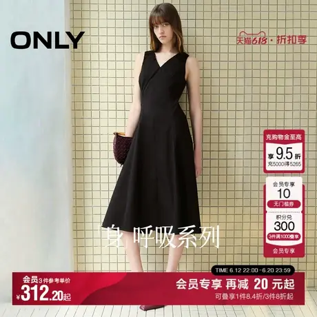 ONLY2025夏季新款简约优雅黑色赫本裙V领无袖伞裙中长款连衣裙女图片