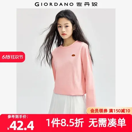 佐丹奴T恤女装纯棉食物刺绣针织圆领长袖T恤 13324552图片
