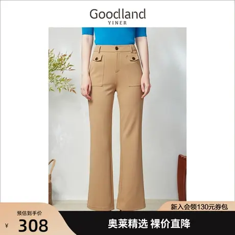 音儿美地女装2023春季新款通勤气质百搭口袋装饰中腰微喇叭休闲裤图片