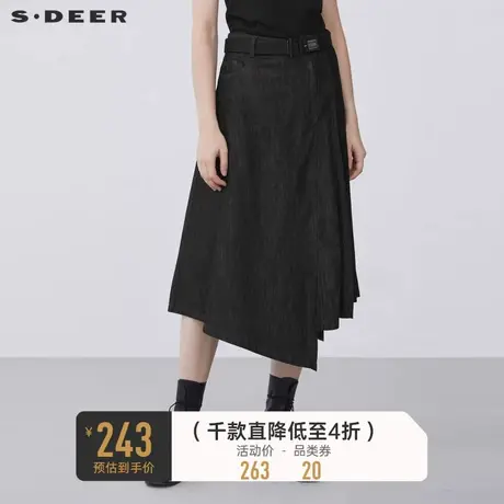 sdeer圣迪奥女装春秋装腰带字母不规则牛仔拼接半身裙S21381120图片