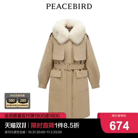 太平鸟时尚2022冬季新款品质风衣式羽绒服A5ACC4M39图片