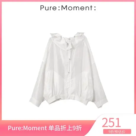 Pure:Moment新款防晒衣4B5210671图片