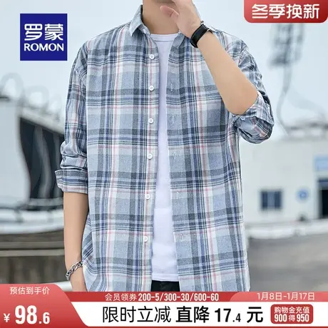 罗蒙男士休闲格子长袖衬衫2024春季新款百搭时尚上衣潮流宽松衬衣图片