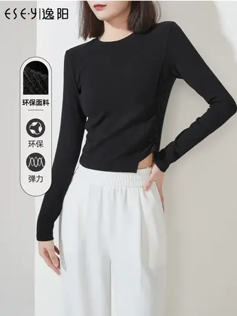 逸阳优可丝环保长袖t恤女2023秋季新款修身显瘦设计感短上衣9275图片