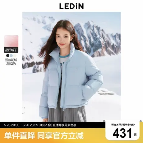 【姆明联名】乐町奶芙短款面包羽绒服女2024年冬季新款保暖外套图片