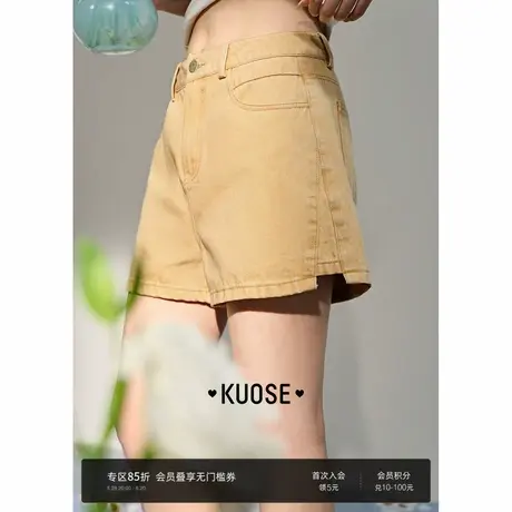 阔色黄色水洗直筒牛仔裤女2025夏季新款纯棉小个子休闲显瘦短裤子图片
