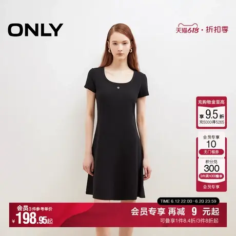 ONLY2025夏季新款经典小A字裙摆纯色优雅大领口针织短裙连衣裙女图片