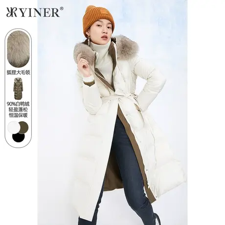 【Luna专享】女装2020冬季新款收腰修身拉链连帽中长款羽绒服图片