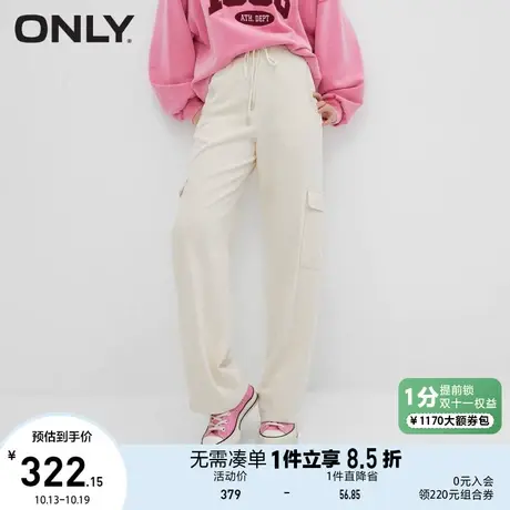 【买4免1】ONLY奥莱2023秋季新款通勤风显瘦纯色直筒长裤休闲裤女图片