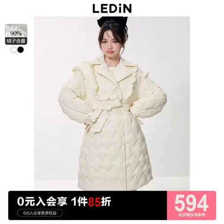 乐町长款收腰羽绒服休闲冬季新款精致炸街羽绒女宽松设计感小众图片