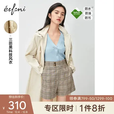 伊芙丽中长款风衣女2020冬季新款连帽休闲设计感女士三防大衣外套图片