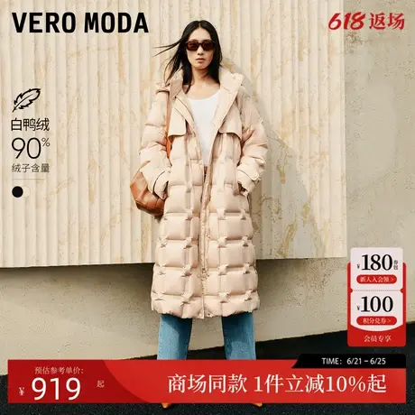 Vero Moda羽绒服24冬新款90白鸭绒连帽收腰长款羽绒服324412021图片