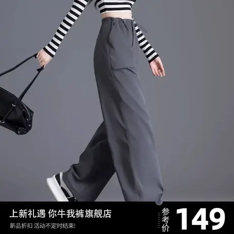 灰色休闲裤女直筒宽松长裤工装裤美式运动裤2023新款秋季爆款裤子图片