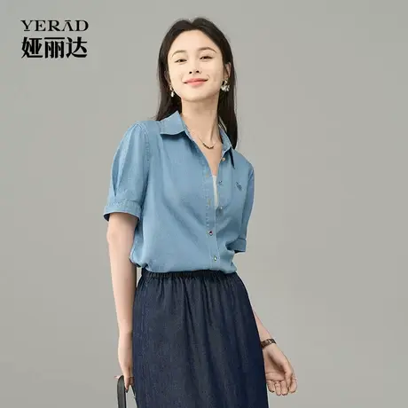 【100%莱赛尔】娅丽达轻薄短袖牛仔衬衫女夏季新款短上衣气质衬衣图片