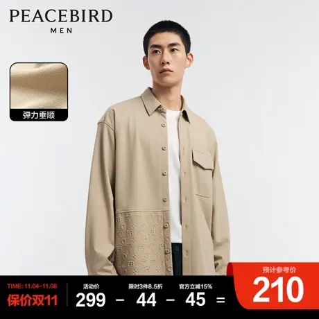 太平鸟男装 工装衬衫2023秋季新款针织高弹阔版休闲潮流男士衬衫商品大图