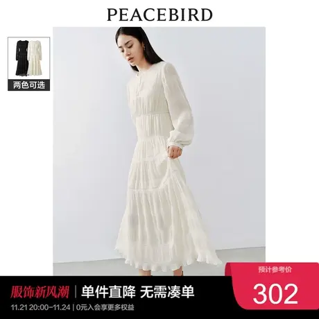 太平鸟 2023年秋季法式气质茶歇连衣裙女士百褶收腰长裙奥莱图片