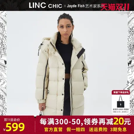 LINC金羽杰羽绒服女2023年冬季新款反季断码中长款加厚专柜面包服图片