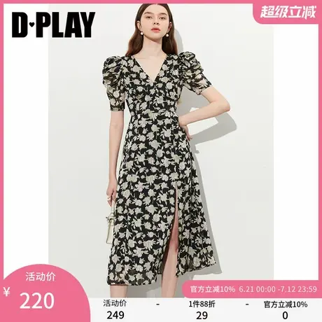 DPLAY夏季法式碎花裙子长款连衣裙女茶歇裙海边度假沙滩裙图片