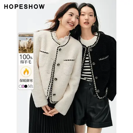红袖outlets撞色单排扣颗粒绒外套hopeshow2023冬款圆领宽松上衣图片