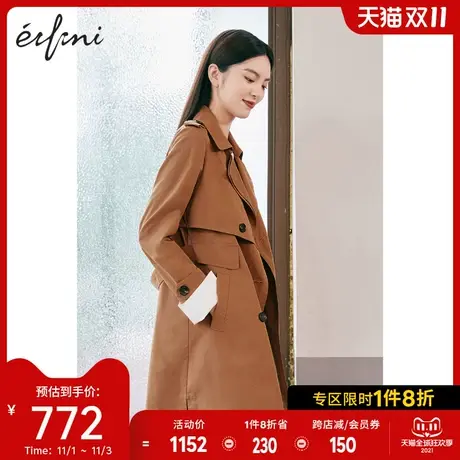 【商场同款】伊芙丽21年秋季新款炸街中长款风衣外套女1C8160881图片