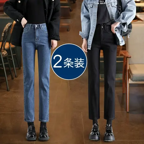 黑色直筒牛仔裤女春秋2023年新款小个子九分高腰显瘦宽松烟管裤子图片
