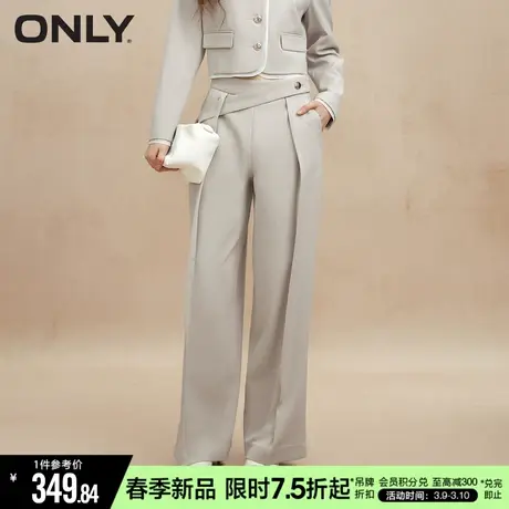 ONLY夏季百搭休闲显瘦高腰宽松阔腿休闲裤子|124114026图片