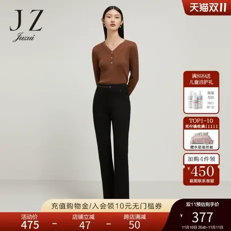 JZ玖姿时尚珠片休闲直筒裤女装2022秋季新款舒适中腰通勤OL风裤子图片