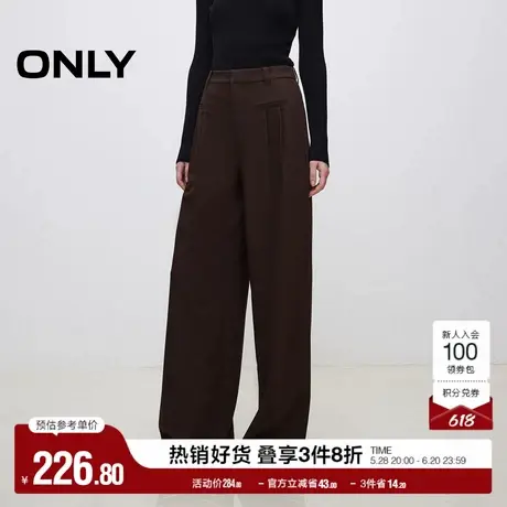 ONLY奥莱夏季百搭休闲显瘦高腰长裤直筒裤休闲裤女图片