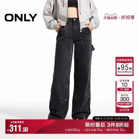 ONLY冬季街头休闲高腰直筒纯棉工装裤休闲裤女|124414017图片