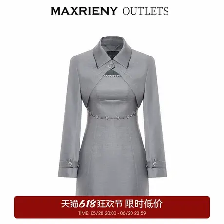 【奥莱】MAXRIENY风烟灰色外搭连衣裙图片