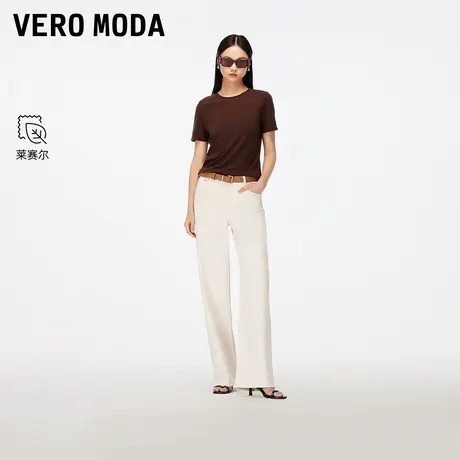 Vero Moda牛仔裤2025秋季新款腰带含棉莱赛尔纯色直筒裤325332009图片