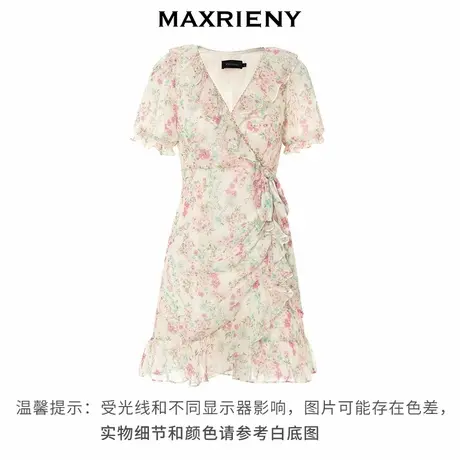 【奥莱】MAXRIENY茶歇裙园艺风连衣裙碎花真丝长裙图片