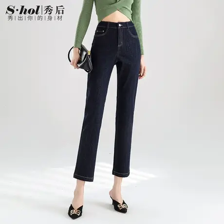 秀后防掉色直筒牛仔裤女早秋新款高腰弹力时尚简约显瘦九分烟管裤图片