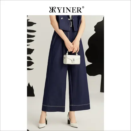 YINER音儿女装2022夏季新款休闲九分垂感阔腿牛仔裤图片